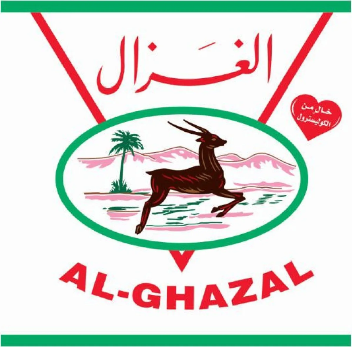 Logo of Al Ghazal